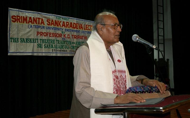 Tezpur University Extra Curricular photo 4